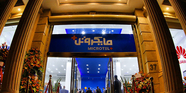 فروشگاه مایکروتل پلاس