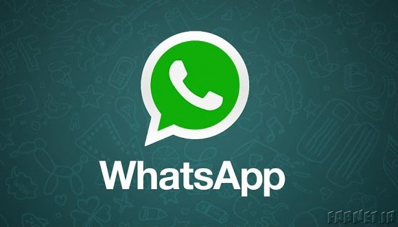 امنیت واتس اپ