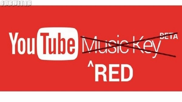 youtube-red-ad-free-subscription-model-launching-oct-22