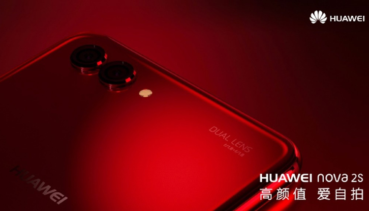 Huawei Nova 2s