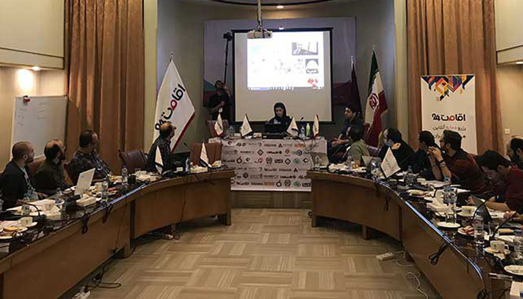 دهمین دوره جشنواره وب و موبایل ایران