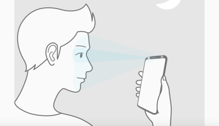 قابلیت Intelligent Scan