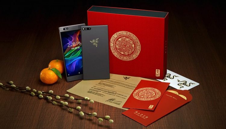 razer phone chinese new year