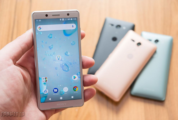 Xperia XZ2 Compact