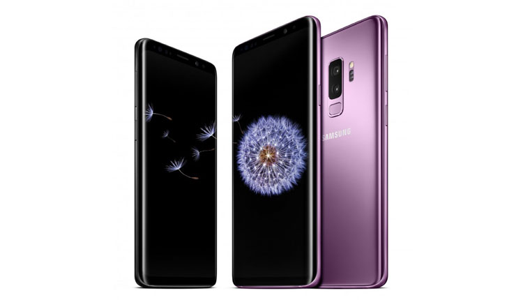 Galaxy S9 Galaxy A8 Enterprise edition