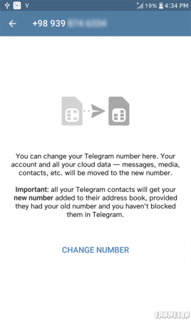عوض کردن شماره تلفن در تلگرام