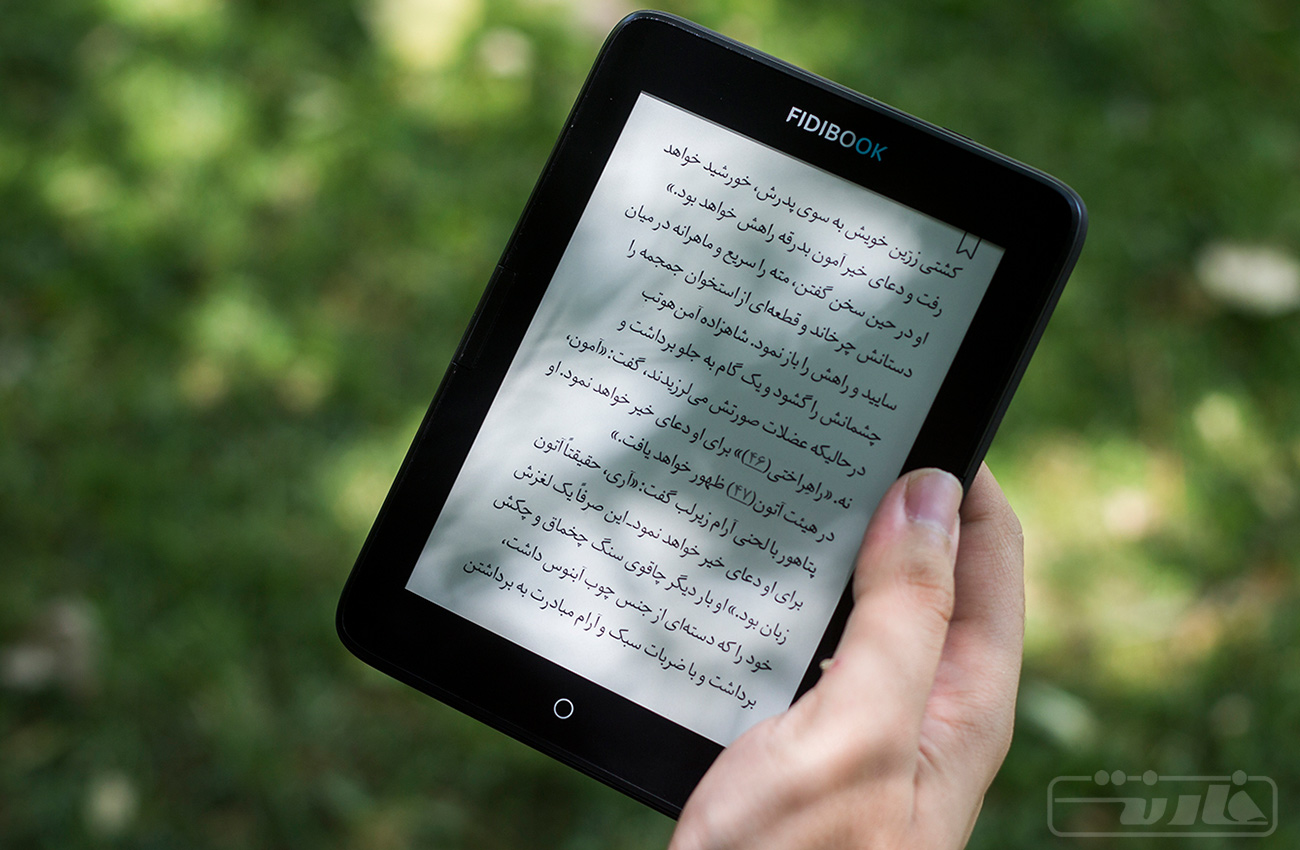 صفحهنمایش فیدیبوک