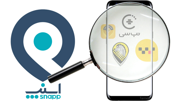 جاسوسی اسنپ از کاربران