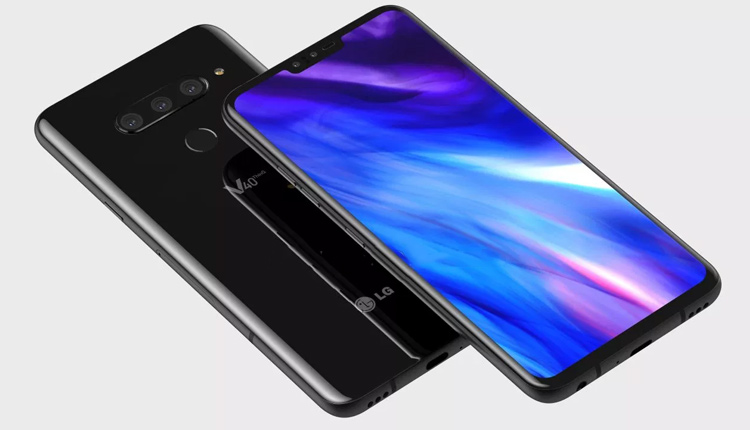 LG V40 ThinQ
