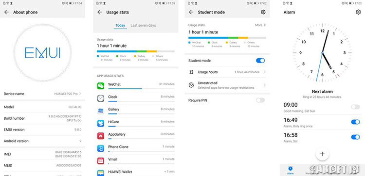 رابط کاربری EMUI 9.0