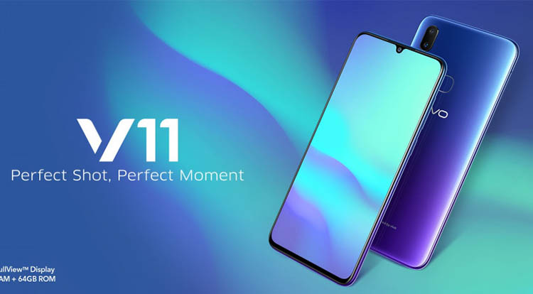 گوشی Vivo V11
