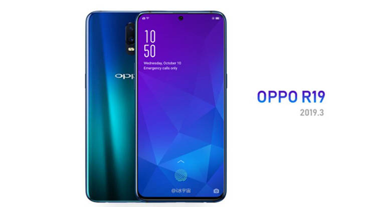 Oppo R19