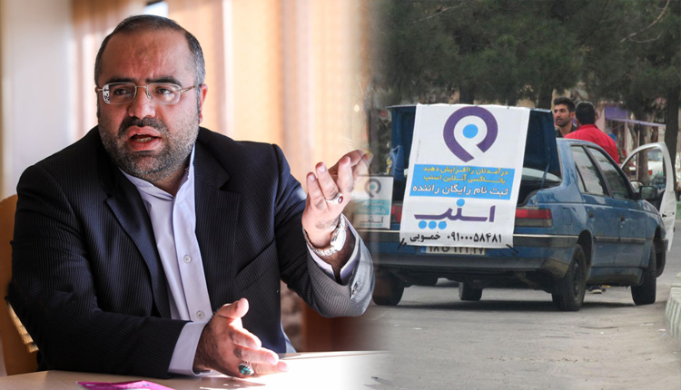 استخدام خیابانی اسنپ و تپسی