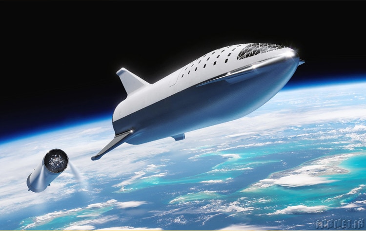 Starship