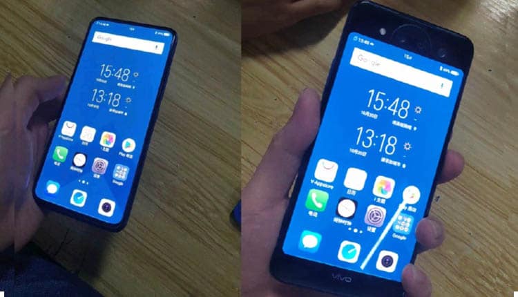 Vivo Nex 2