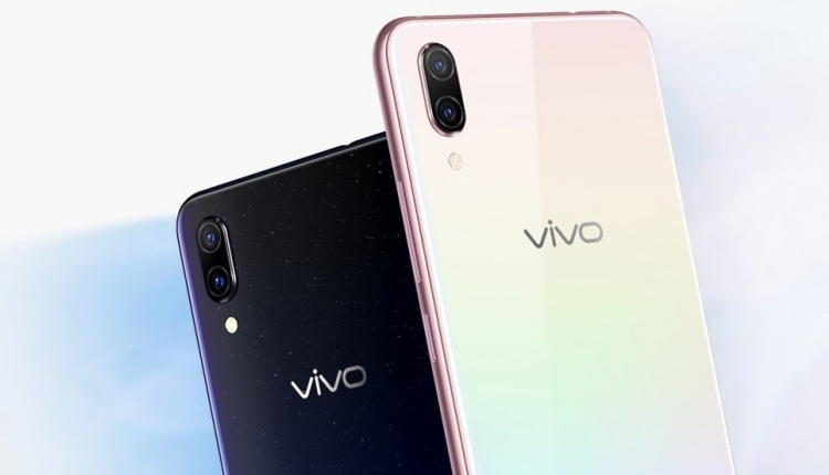 vivo x23