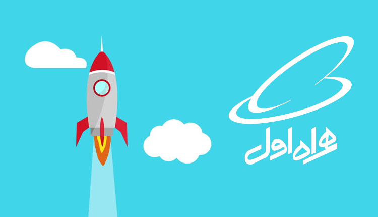 حمایت همراه اول از کسبوکارهای دیجیتالی