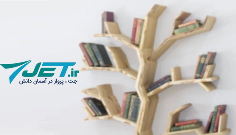 فروشگاه اینترنتی سایت جت