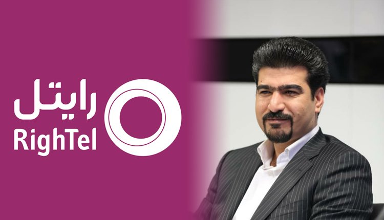 کریمزاده سرپرست رایتل