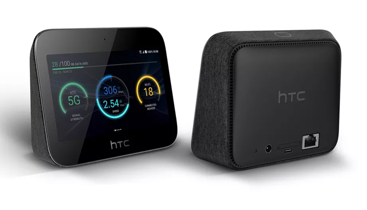 5G Hub