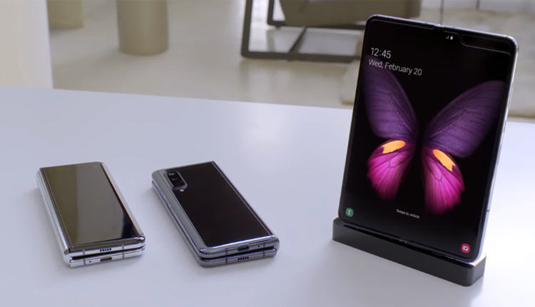 Galaxy Fold