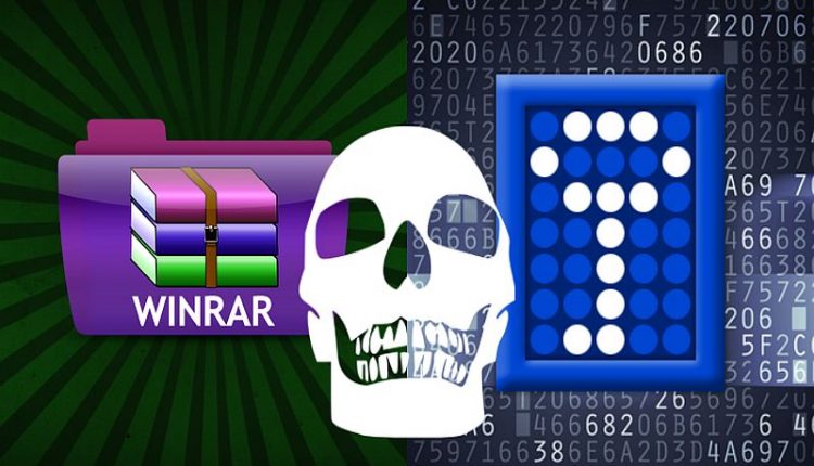 باگ WinRAR