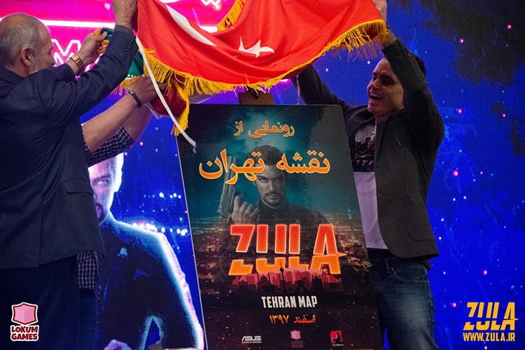نقشه تهران بازی زولا
