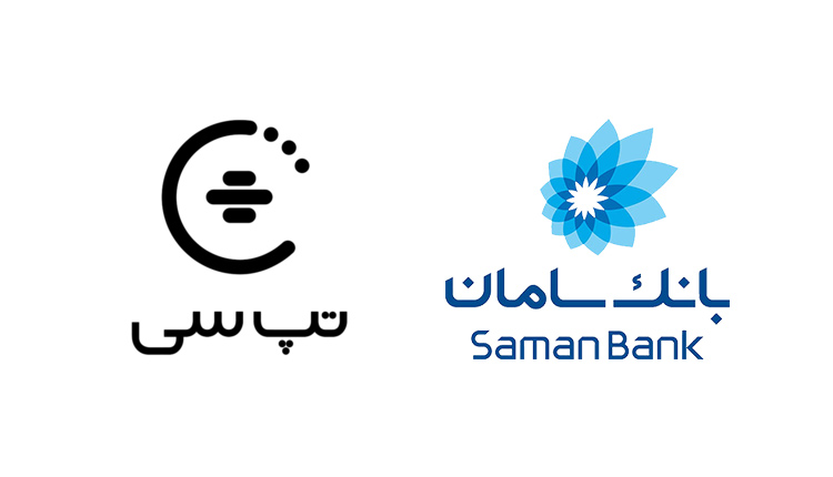 گروه مالی سامان و تپسی
