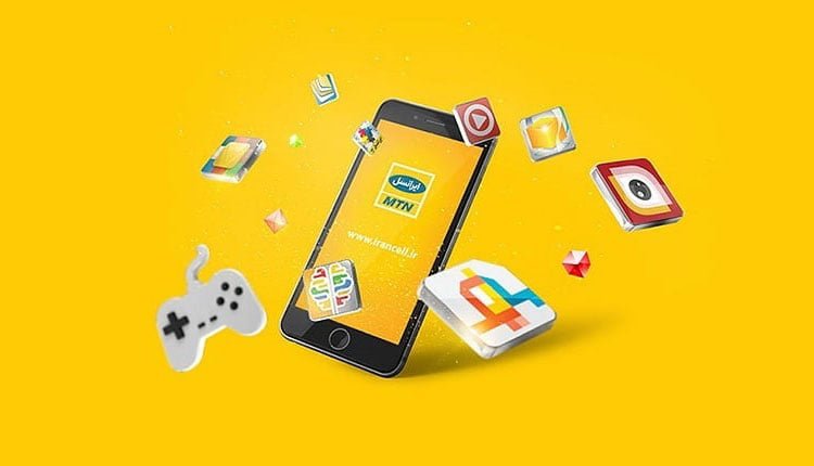 سرویس ارزش افزوده ایرانسل