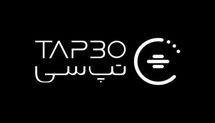 راه حل تپسی برای نجات کاربران iOS از دردسرهای اپل