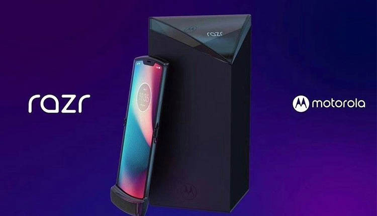 گوشی تاشدنی RAZR