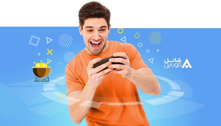 بازیلی شاتل موبایل