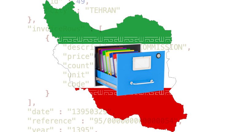 درز اطلاعات رانندگان