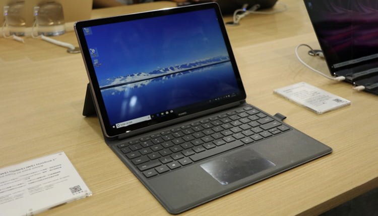 میتبوک ای (MateBook E)