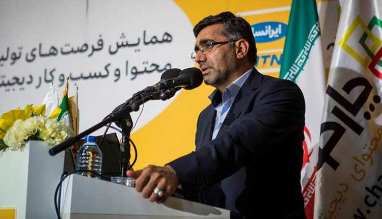 بیژن عباسی آرند مدیرعامل ایرانسل