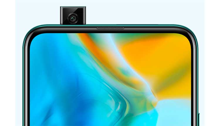 پی اسمارت زد هواوی Huawei P Smart Z
