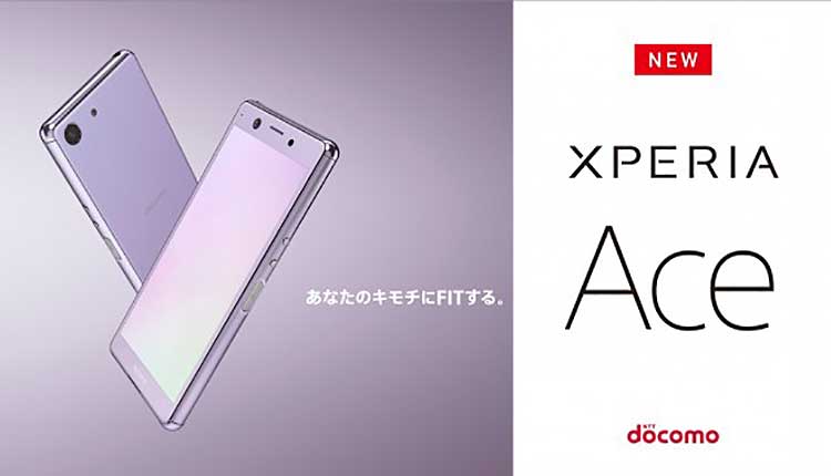 Sony Xperia Ace
