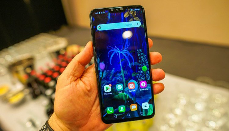 تاریخ عرضه الجی V50