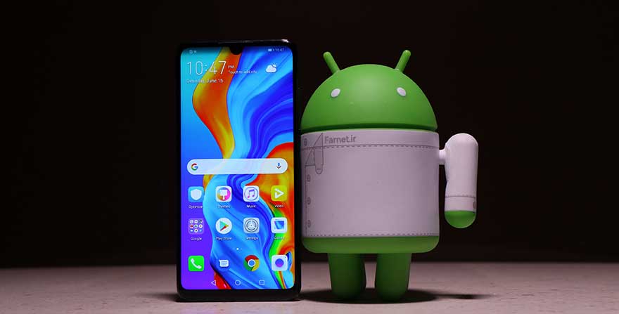 هواوی پی 30 لایت Huawei P30 Lite