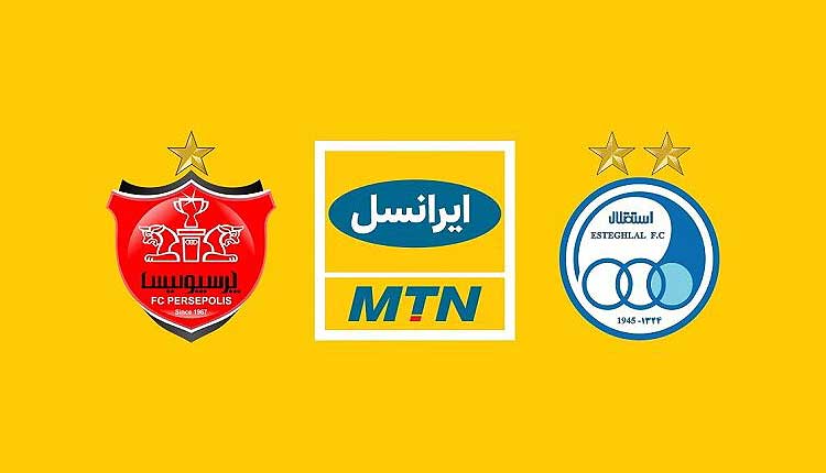 ایرانسل استقلال پرسپولیس