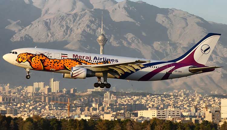 هواپیمایی معراج Meraj Airlines