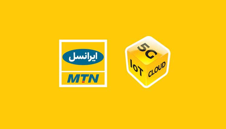 لوگو ایرانسل