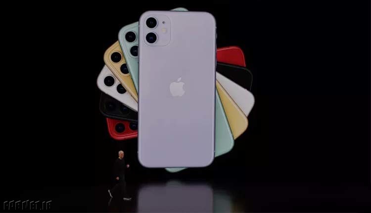 آیفون 11 اپل