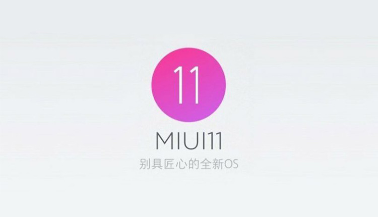 درز تصاویر رابط کاربری miui 11 شیائومی برخی از قابلیتهای آن را لو میدهد