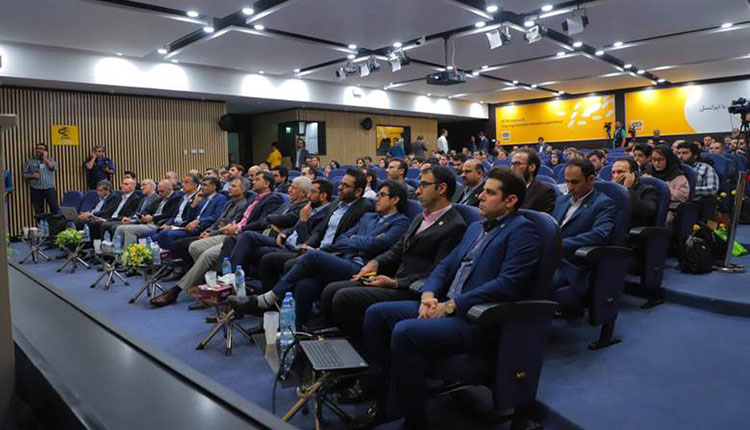 13 سالگی ایرانسل