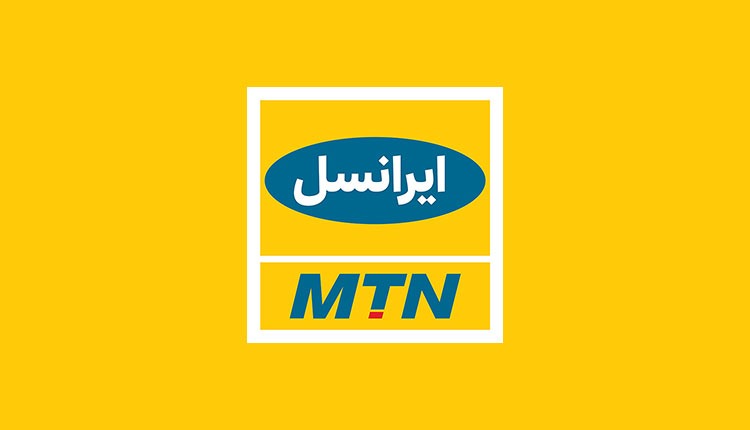 لوگوی ایرانسل