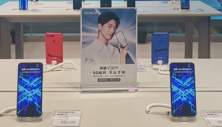آنر V30 پرو 5G