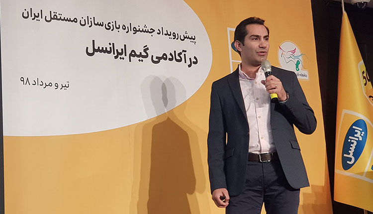 سعید رسول اف