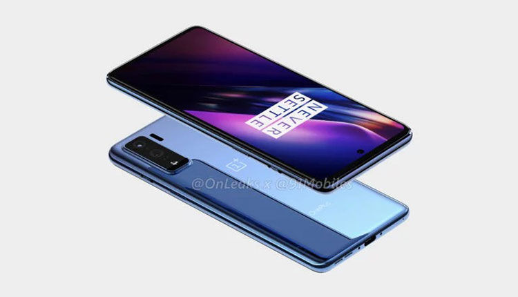 وان پلاس 8 لایت | OnePlus 8 Lite