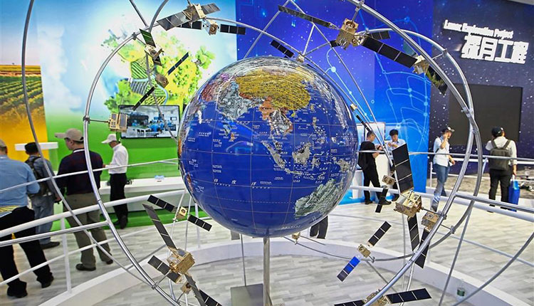 بیدو BeiDou